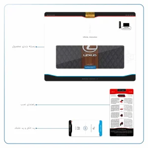 برچسب پوششی ماهوت مدل Lexus-Logo مناسب برای تبلت سامسونگ Galaxy Tab A7 10.4 LTE 2020 T505