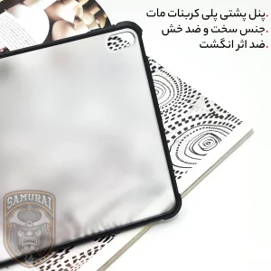 کاور سامورایی مدل Fortex مناسب برای تبلت اپل iPad Air 11 2024 / Air 11 2025