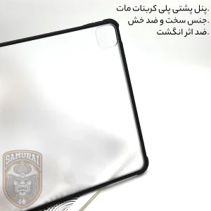 کاور سامورایی مدل Fortex مناسب برای تبلت اپل iPad Air 11 2024 / Air 11 2025