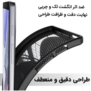 کاور لوکسار مدل Blackern مناسب برای تبلت سامسونگ Galaxy Tab A7 Lite / T225