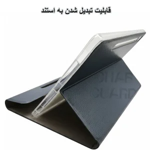 کیف کلاسوری قاب گارد لطفی مدل TBBO مناسب برای تبلت شیائومی Redmi Pad SE 8.7