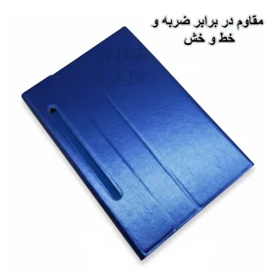 کیف کلاسوری قاب گارد لطفی مدل TBBO مناسب برای تبلت شیائومی Redmi Pad SE 8.7