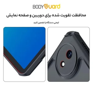 کاور بادیگارد مدل Kickstand مناسب برای تبلت شیائومی Redmi Pad SE 8.7 inch