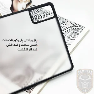 کاور سامورایی مدل Fortex مناسب برای تبلت شیائومی Redmi Pad SE 11 inch
