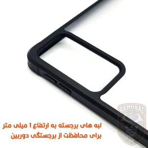 کاور سامورایی مدل Fortex مناسب برای تبلت شیائومی Redmi Pad SE 11 inch