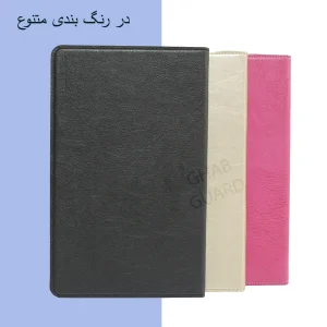 کیف کلاسوری قاب گارد مدل TBRM مناسب برای تبلت سامسونگ Galaxy Tab A 8.0 2019-8 inch