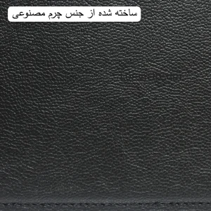 کیف کلاسوری قاب گارد مدل TBRM مناسب برای تبلت سامسونگ Galaxy Tab A 8.0 2019-8 inch