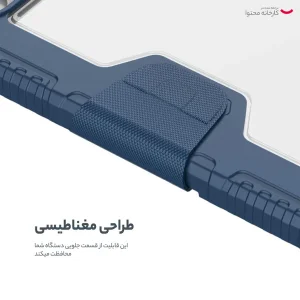 کیف کلاسوری نیلکین مدل Camshield Bumper Leather مناسب برای تبلت اپل  (iPad A16/ iPad 11 (2025) / iPad 10/ iPad 10.9 (2022