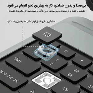 کیف کلاسوری کیبورد دار نیلکین مدل Bumper Go Keyboard مناسب برای تبلت اپل iPad Air 11 (2024/2025/2026) / Pro 11 (2020/2021/2022)