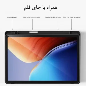 کیف کلاسوری اپیکوی مدل Smart مناسب برای تبلت سامسونگ Galaxy Tab A7 / T505