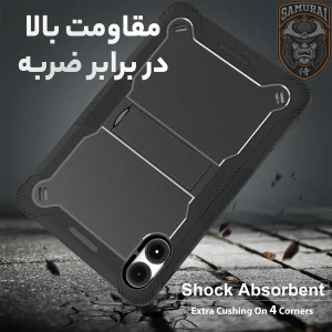 کاور سامورایی مدل Megatron مناسب برای تبلت شیائومی Redmi Pad Pro 12.1 inch / Poco Pad 12.1 inch