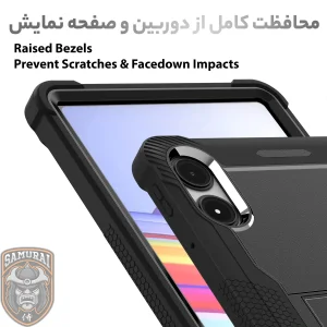 کاور سامورایی مدل Megatron مناسب برای تبلت شیائومی Redmi Pad Pro 12.1 inch / Poco Pad 12.1 inch