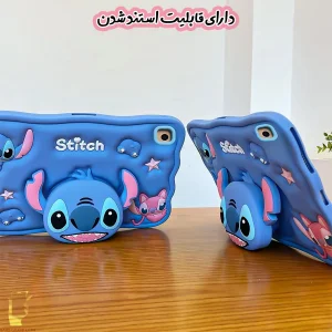 کاور قاب گارد لطفی مدل TABGS20 مناسب برای تبلت شیائومی Redmi Pad 2 Wi-Fi -11 inch