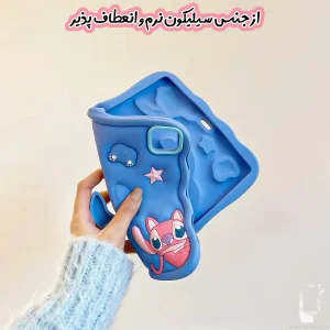 کاور قاب گارد لطفی مدل TABGS20 مناسب برای تبلت شیائومی Redmi Pad 2 Wi-Fi -11 inch