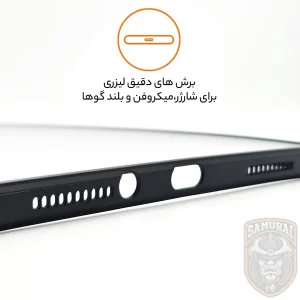 کاور سامورایی مدل Fortex مناسب برای تبلت شیائومی Pad 6 / Pad 6 Pro