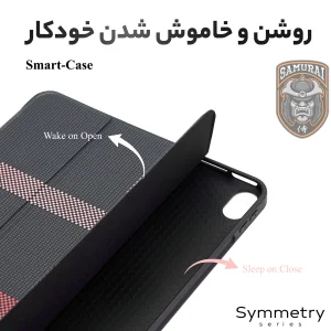 کیف کلاسوری سامورایی مدل Symmetry مناسب برای تبلت شیائومی Redmi Pad SE 11 inch