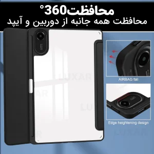 کاور لوکسار مدل pad2 - اسمارت جا قلم دار مناسب برای تبلت شیائومی Redmi Pad 2
