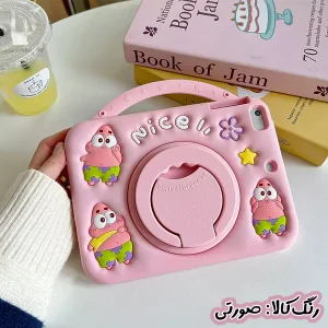 کاور قاب گارد لطفی مدل TABPATRIC مناسب برای تبلت سامسونگ Galaxy Tab A7 10.4 inch به همراه بند آویز