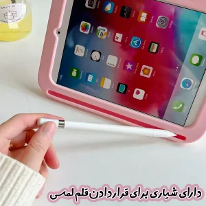 کاور قاب گارد لطفی مدل TABPATRIC مناسب برای تبلت سامسونگ Galaxy Tab A7 10.4 inch به همراه بند آویز