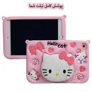 کاور قاب گارد لطفی  مدل TBKT مناسب برای تبلت سامسونگ Galaxy Tab A8 10.5 2021 به همراه بند آویز