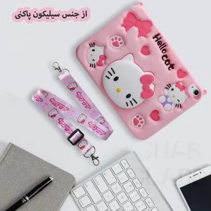 کاور قاب گارد لطفی  مدل TBKT مناسب برای تبلت سامسونگ Galaxy Tab A8 10.5 2021 به همراه بند آویز