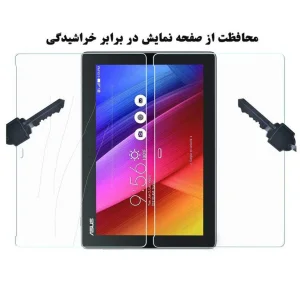 کیف کلاسوری مدل Pad_IR مناسب برای تبلت شیائومی Redmi Pad Pro / Poco Pad به همراه محافظ صفحه نمایش