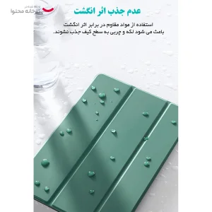 کیف کلاسوری کوتتسی مدل 61040 مناسب برای تبلت اپل 10.9 اینچ iPad Pro 10 (2022)