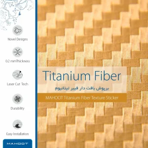 برچسب پوششی ماهوت مدل Titanium-Fiber مناسب برای تبلت سامسونگ Galaxy Tab A7 10.4 LTE 2020 T505