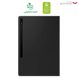 کاور سامسونگ مدل Note View Cover EF-ZX800 مناسب برای تبلت سامسونگ Galaxy Tab S8 plus/ S7 plus/ S7 FE