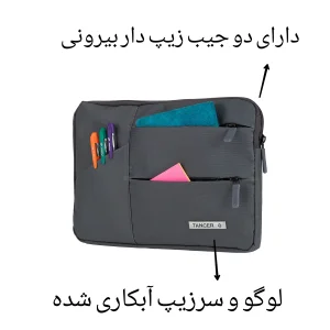 کیف تبلت تنسر مدل 01121 مناسب برای تبلت 10.2 اینچ