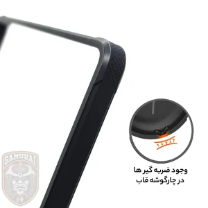 کاور سامورایی مدل Fortex مناسب برای تبلت سامسونگ Galaxy Tab S10 Plus /S9 Plus / S9 FE Plus
