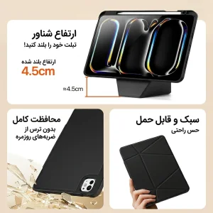 کیف کلاسوری دوکس دوکیس مدل VERS مناسب برای تبلت اپل Apple iPad Pro 11 Inch 2024 M4/ 2025 M5