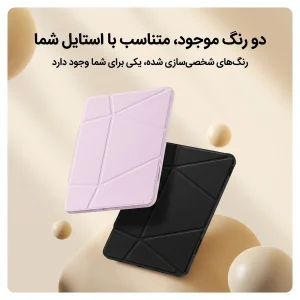 کیف کلاسوری دوکس دوکیس مدل VERS مناسب برای تبلت اپل Apple iPad Pro 11 Inch 2024 M4/ 2025 M5