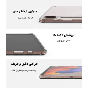 کاور لوکسار مدل Unicom 2 مناسب برای تبلت سامسونگ Galaxy Tab A 2018 / P200 / P205 8inch