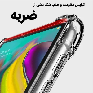 کاور لوکسار مدل Unicom 2 مناسب برای تبلت سامسونگ Galaxy Tab A 2018 / P200 / P205 8inch