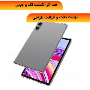 کاور لوکسار مدل padpro - Liar مناسب برای تبلت شیائومی Redmi Pad Pro-12.1 inch