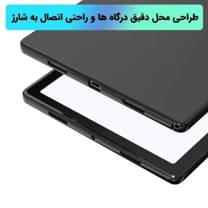 کاور لوکسار مدل tab a8 _ Blackern  مناسب برای تبلت Samsung Galaxy Tab A8 10.5 2021-10.5 inch