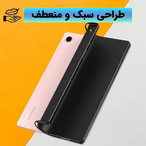 کاور لوکسار مدل tab a8 _ Blackern  مناسب برای تبلت Samsung Galaxy Tab A8 10.5 2021-10.5 inch