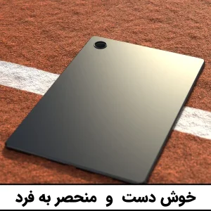 کاور لوکسار مدل tab a8 _ Blackern  مناسب برای تبلت Samsung Galaxy Tab A8 10.5 2021-10.5 inch