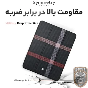 کیف کلاسوری سامورایی مدل Symmetry مناسب برای تبلت اپل iPad Mini 6 8.3 / iPad Mini 7 8.3