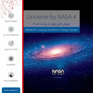 برچسب پوششی ماهوت مدل Universe-by-NASA-4 مناسب برای تبلت سامسونگ Galaxy Note 8.0 2013 N5100