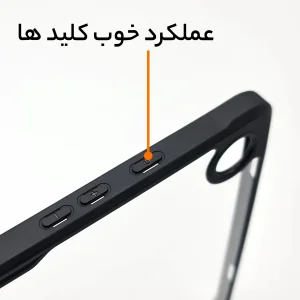 کاور سامورایی مدل Black-Bumper مناسب برای تبلت سامسونگ Galaxy Tab A11 plus