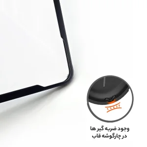 کاور سامورایی مدل Black-Bumper مناسب برای تبلت سامسونگ Galaxy Tab A11 plus