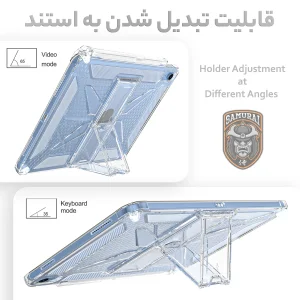 کاور سامورایی مدل X-Stand مناسب برای تبلت اپل iPad Air 11 inch