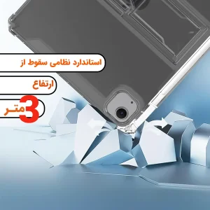 کیف کلاسوری لوکسار مدل Standing مناسب برای تبلت اپل اینچ iPad air 2024 13  مناسب برای تبلت Apple iPad Air 2024-13 Inch