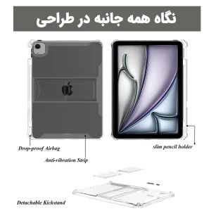 کیف کلاسوری لوکسار مدل Standing مناسب برای تبلت اپل اینچ iPad air 2024 13  مناسب برای تبلت Apple iPad Air 2024-13 Inch