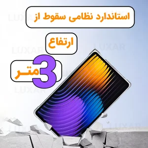 کاور لوکسار مدل pad7 - Liar مناسب برای تبلت شیائومی Xiaomi Pad 7-11.2 inch، Xiaomi Pad 7 Pro-11.2 inch