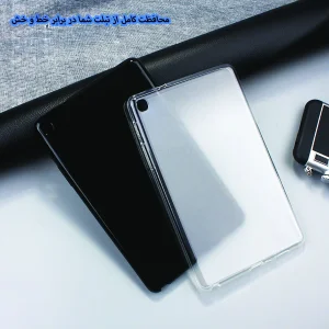 کاور قاب گارد لطفی مدل TABJELE مناسب برای تبلت سامسونگ Galaxy Tab S7-11 Inch