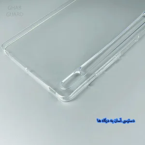 کاور قاب گارد لطفی مدل TABJELE مناسب برای تبلت سامسونگ Galaxy Tab S7-11 Inch