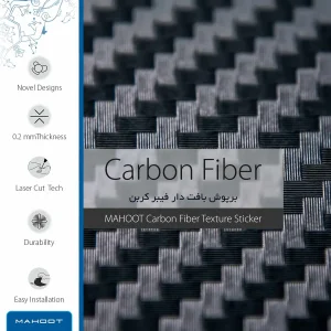 برچسب پوششی ماهوت مدل Carbon-Fiber مناسب برای تبلت سونی Xperia Z2 Tablet LTE 2014
